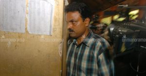 Jithkumar the first accused was awarded capital punishment