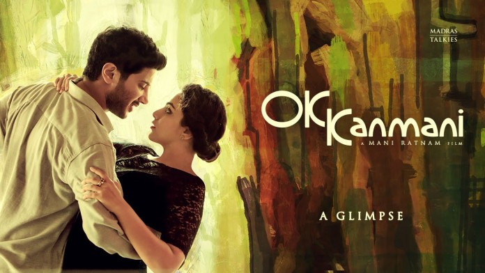OK-Kanmani