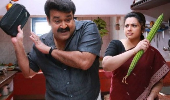 mohanlal - meena