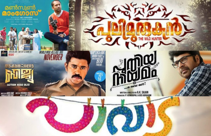 NewYear-films