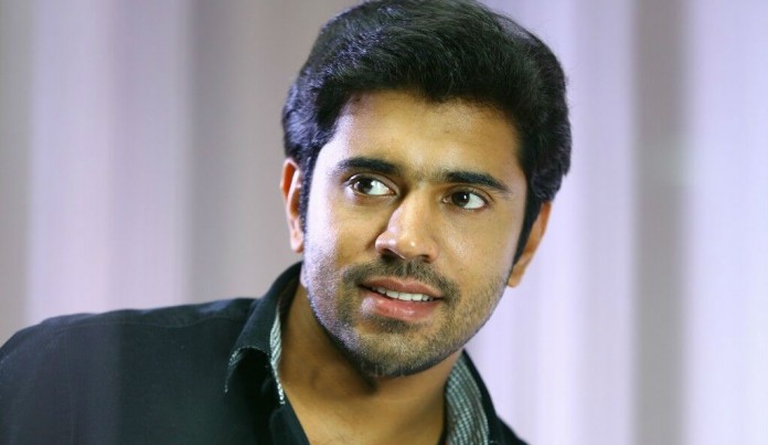 Nivin-Pauly