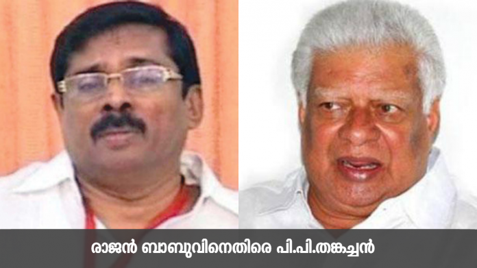 Rajanbabu-PPThankachan