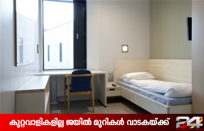 Prison-in-norway