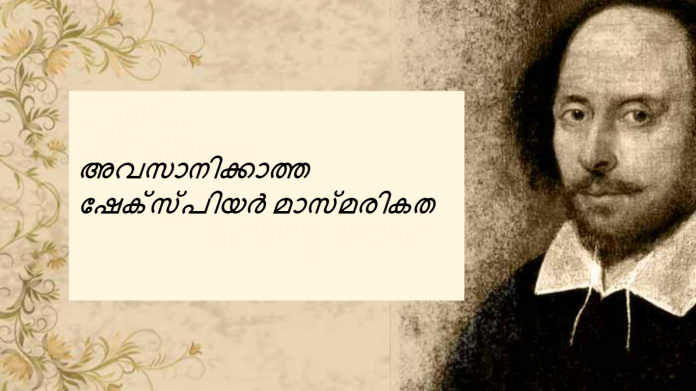 FotorCreated