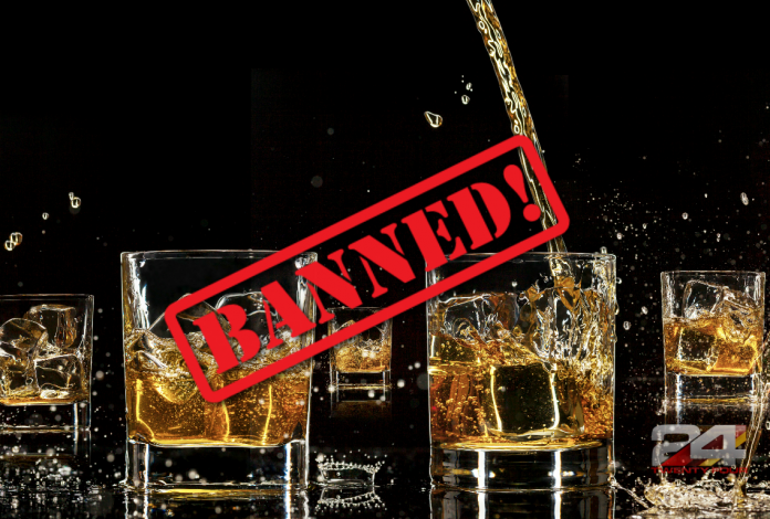 bihar-banned-liquor