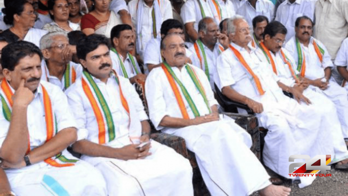 congress-m-congress