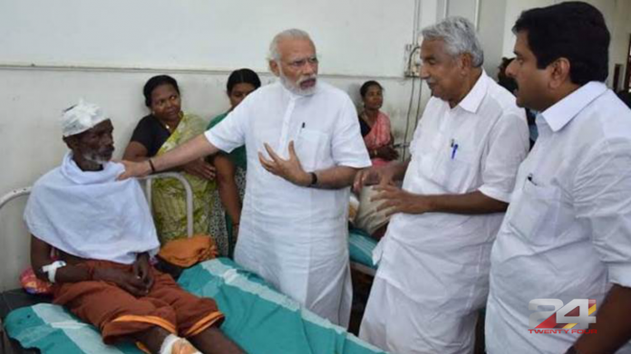 modi-in-paravoor