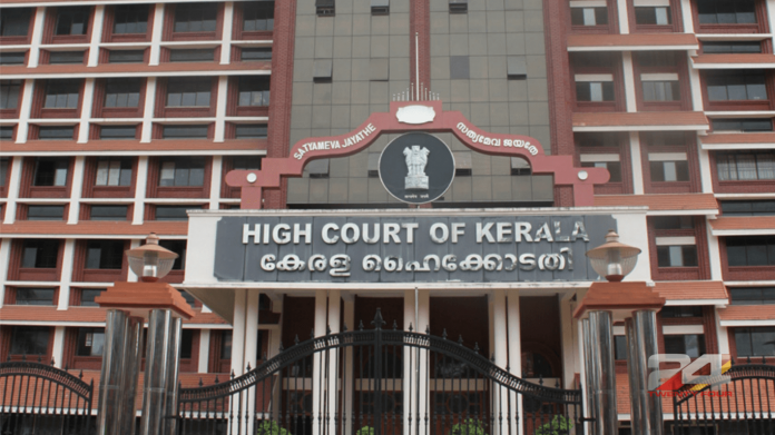 high court high court phone call case HC to consider plea today