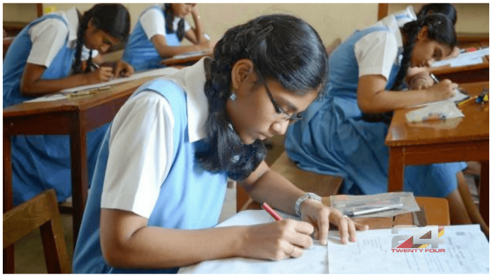sslc-result-today