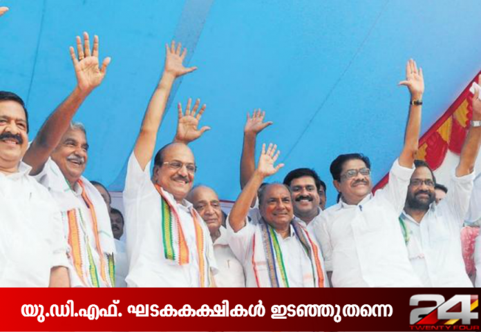 udf-parties-in-allience