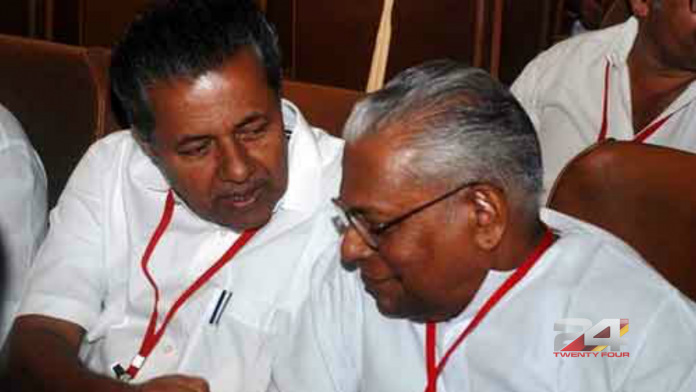 vs-pinarayi-vijayan