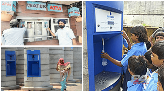 water-atm-mechines