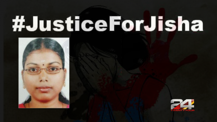 Justice-For-Jisha
