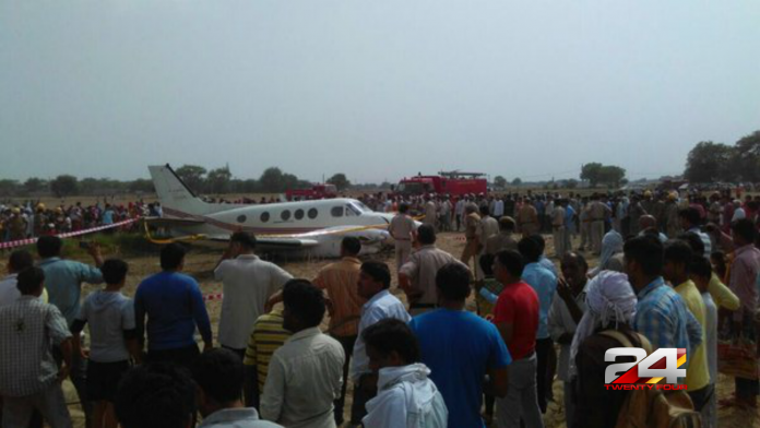air-ambulance-crash