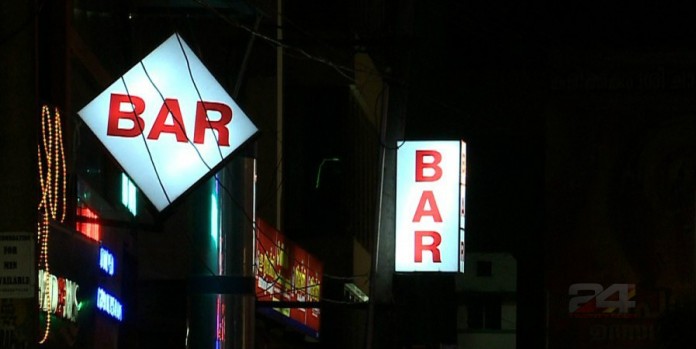 bar-board-e1422457317205