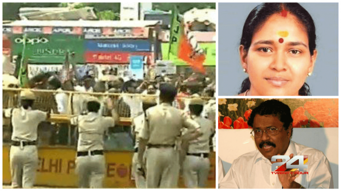 bjp-delhi-kerala