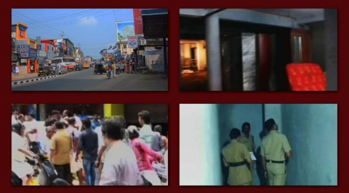 chengannur-murder