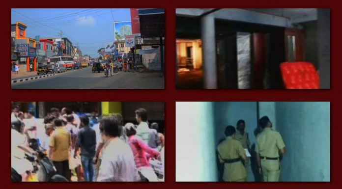 chengannur murder