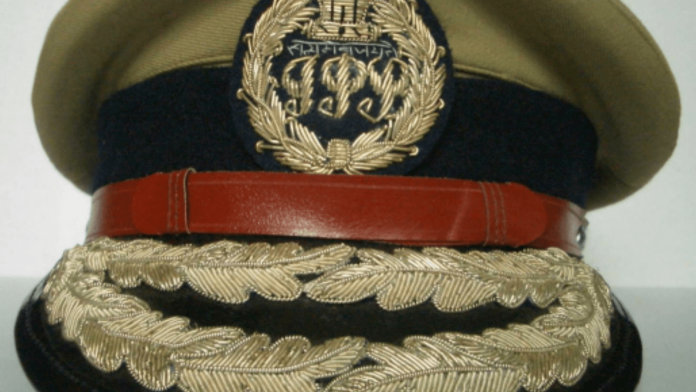 djp-cap