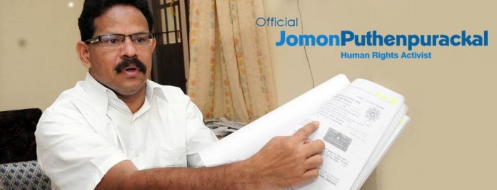 jomon5-960x368