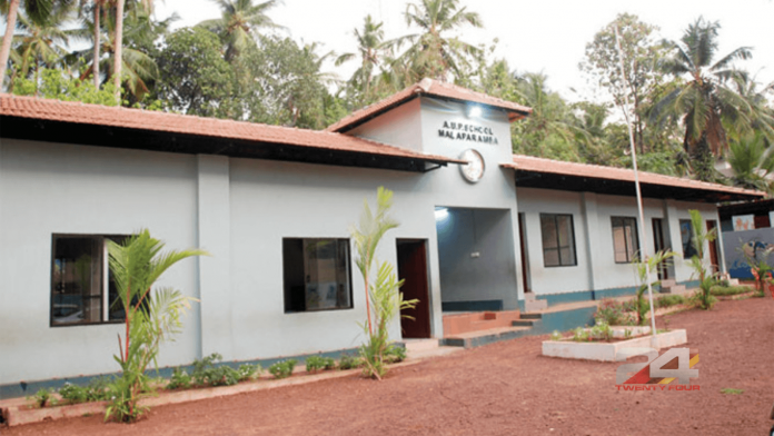malapparamb-school