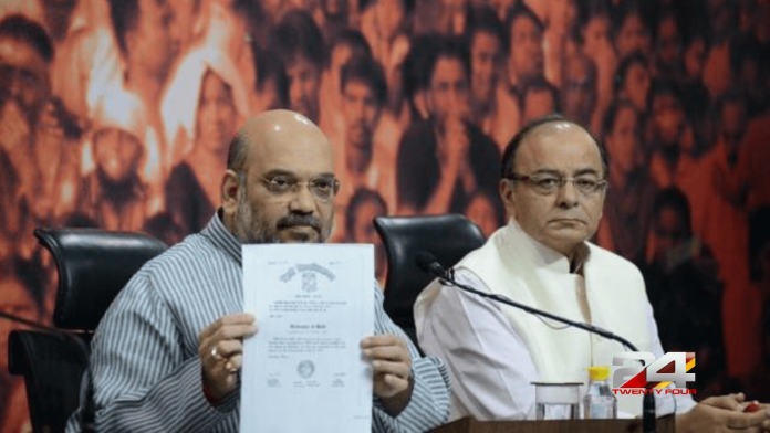 modi-certificates