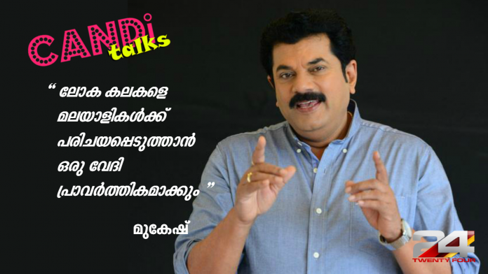 mukesh-candi-talks
