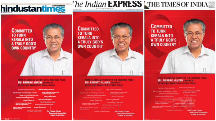 national-newspapers