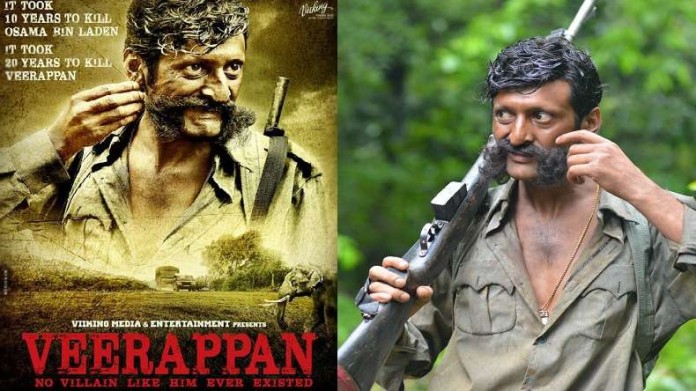 ram-gopal-varma-unveils-the-first-look-of-veerappan