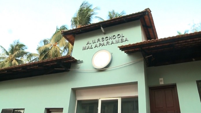 school-0904