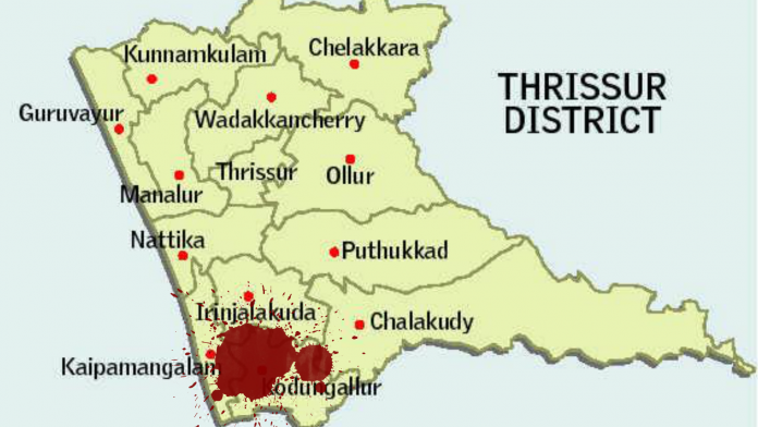 thrissure-kaipamangalam