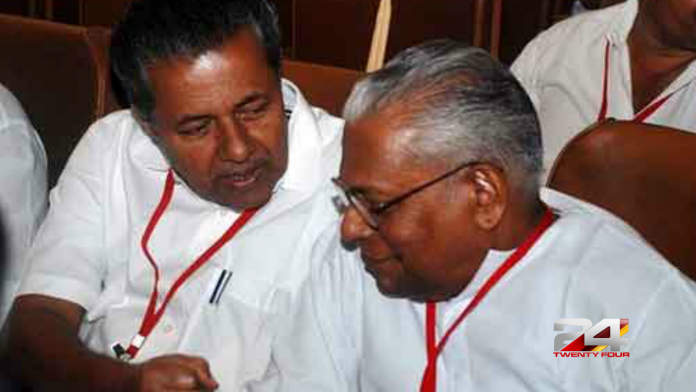 v s - pinarayi