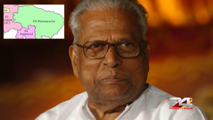vs-achuthananthan-malampuzha.
