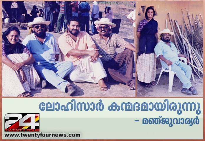 Kanmadam