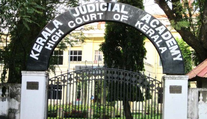 Kerala-Judicial-Academy-min