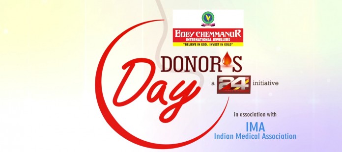 Blood Day