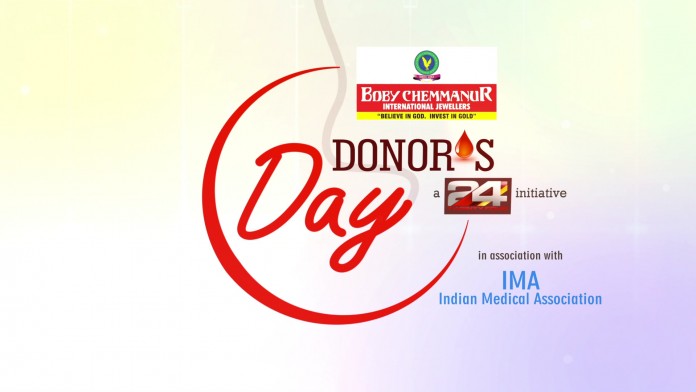 blood blood donation