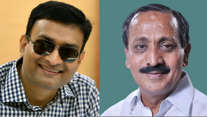 Collector_kozhikkode_Twentyfournews