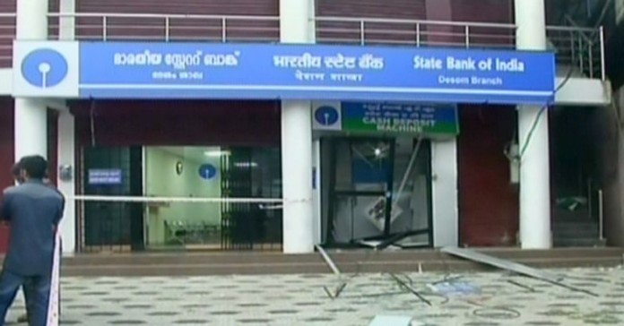 atm-counter-aluva-blast.jpg.image.784.410