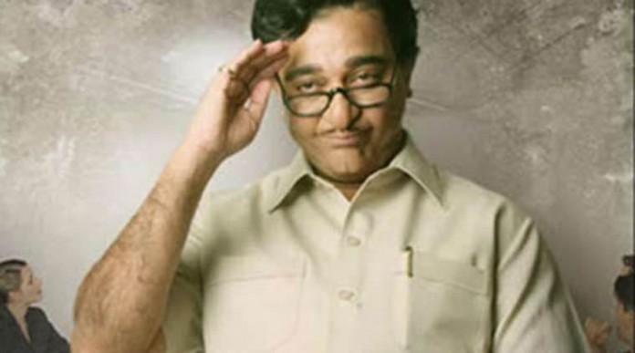 kamalhaasan-balram-759