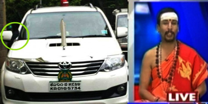 karnataka car