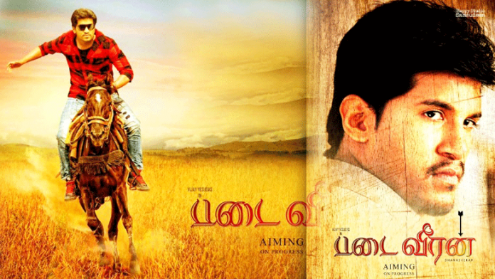 padai-veeran