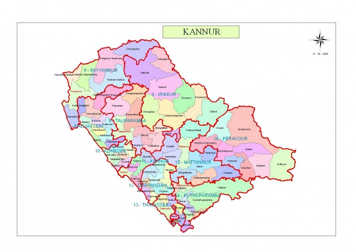 kannur-bomb-blast kannur-bomb-blast