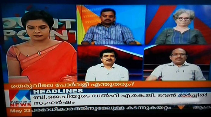 mm news vali 1
