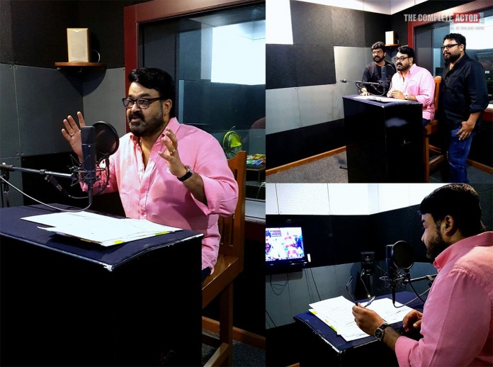 mohanlal.thelugu-dubbing