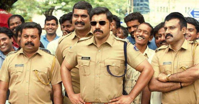 nivin-pauly-group.jpg.image.784.410