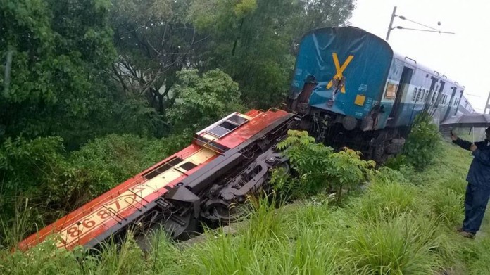 TRAIN