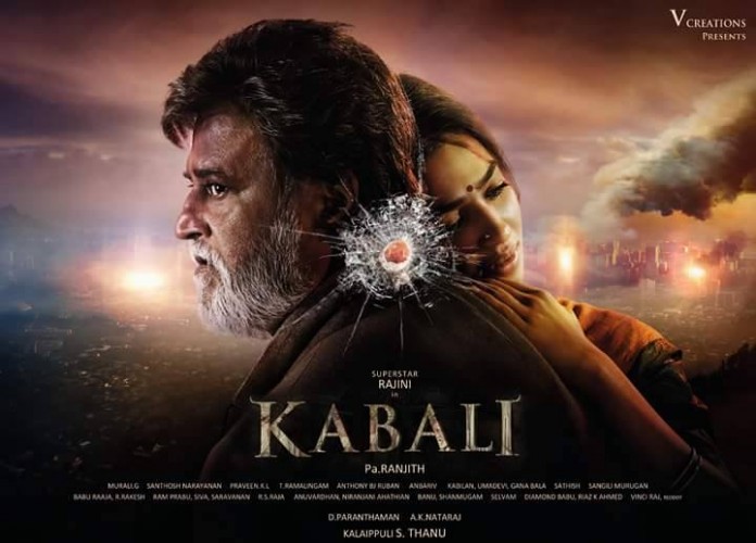 kabali