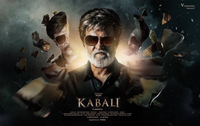 kabali day