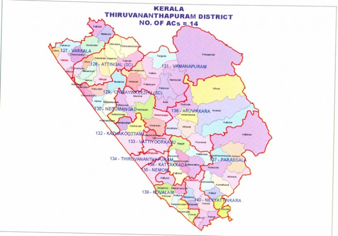 14-TRIVANDRUM
